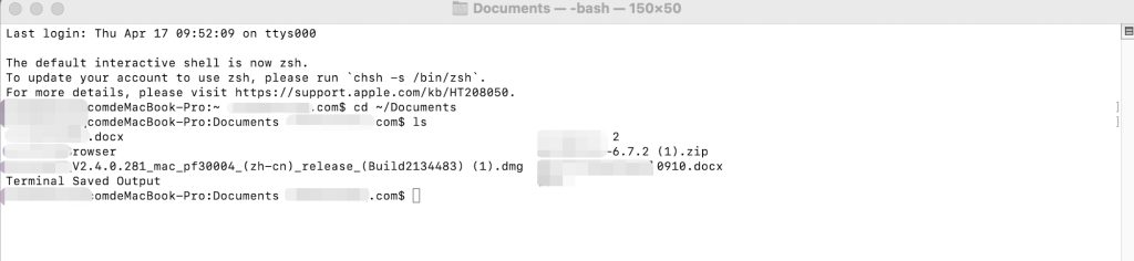 Check Files in Documents Folder